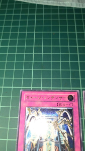 YUGIOH Japanese SOI-JP052 傷害電容器 Damage Condenser (UTR) 97%90%