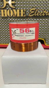 ว้อยลำโพง ลำโพง10 12 15นิ้ว เบอร์56 ขนาด 56มิลลิเมตร วอยซ์ลำโพง OBOM 4831 4894 4899 56mm. ทองแดง2ชั้น