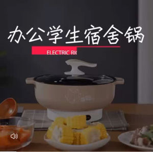 Multi Electric Cooker Non-Stick 3.5L Frying Pan Rice Food Cooker Steamer