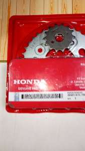 GEAR SET KTL GEAR DEPAN GEAR BELAKANG DAN RANTAI SUPRA FIT NEW.REVI LAMA