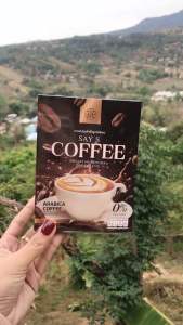 กาแฟ say s (กาแฟ เซย์ เอส)เซ็ท3กล่อง250
