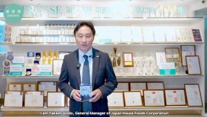 Jerosse Probiotics Prebiotics Postbiotics Boost Immunity Infant kids m Probiotics L137 高机能益生菌