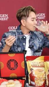 COLLAGEN JAMSAI คลอลาเจน รังนก โปรสุดคุ้ม พร้อมจัดส่ง 1ห่อ30ซอง