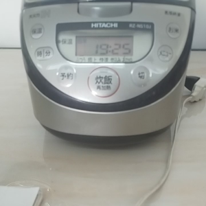 Nồi cơm điện cao tần 10 lít HITACHI RZ-NS10J hàng bãi Nhật