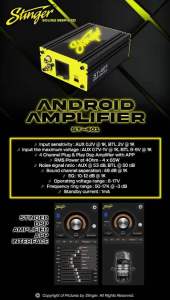 STINEGR 4 CHANNEL DSP PLUG & PLAY OEM ANDROID PLAYER AMPLIFIER CAR SOUND SUBWOOFER POWER AMPLIFIER WITH APP TUNE