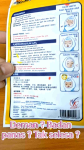Fever NO NO Fever Cooling Patch 6 Hours Kids Adults Safe Fast Relief Body Heat Non-Medicated Plaster Penurun Suhu Badan