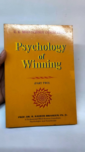 Psychology of Winning |Part Two| psychology and self-help book | old unused book