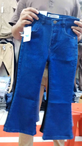 🔥🔥🔥🔥🔥🔥🔥🔥🔥🔥Exclusive New Boot Cut Jeans  Collection Size: 1y to 6y  & 7y to 12yBrand: 100% Best Quality Denim Fabrics