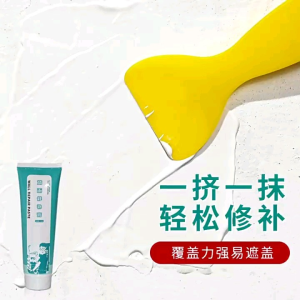 Strong High Quality 250g Wall Repair Cream waterproof Mending Ointment Paste Putty Filler Fixed Peel Off Crack Wall Krim Baiki Dinding