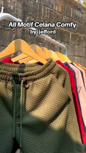 100RB DAPAT 3 PCS /CELANA PENDEK PRIA DEWASA BOARDSHORT/100RB DAPAT 3PCS / CELANA PENDEK DIAMOND / CELANA PRENDEK PRIA PREMIUM / CELANA PENDEK BAHAN TEBAL / CELANA SANTAI