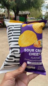 MY SNAXX มันฝรั่ง MY MATE NATE! รสซาวครีมชีส (จำนวน 5 ซอง)