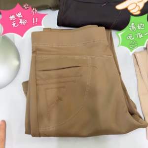 Celana panjang wanita straight tanpa resleting