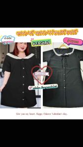 RT รวมแบบ เดรสน่ารักๆ ผ้าแฟชั่น โทนสีดำ อก 40-46“ ยาว 33-35” หน้าผ้า 50“ ต้นแขน20” งานไซส์ใหญ่ OVERSIZE