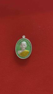 หลวงปูบุญมา รุ่น มัจฉาเทวามหาทรัพย์ เนื้อเงิน