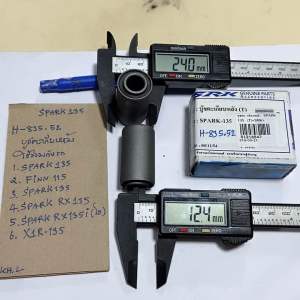 SPARK135FINN115X1R-135บูชตะเกียบหลังH-835.52SPARK-RX135SPARK-RX135I(ไอ)X1R-135