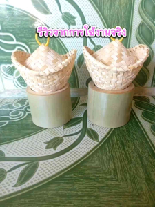 ชุดใส่อาหาร ลายธรรมชาติ