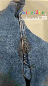 น้ำยาขจัดคราบเลือด blood out+oxy plus1  ขนาด100ml. จำนวน1 ชุด