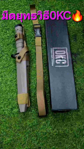 มีดเดินป่า มีดOKC M10 อุปกรณ์​ตั้งแคมป์​เดินป่า