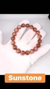 NATURAL  ARUSHA  SUNSTONE  BRACELET