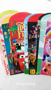 (per 10 lbr) Amplop Lebaran Panjang Angpao Lebaran Amplop Idul Fitri Angpao Idul Fitri