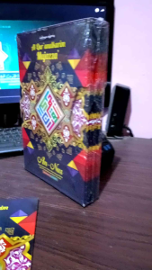 ALQURAN MUZAZZA BOX B5