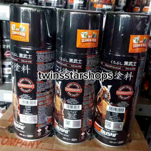 Pilok Cat Semprot Samurai Paket Lengkap 3 Kaleng Pastel Vespa Ungu Purple V743 & White 102 743 Clear Glossy 128 400ml