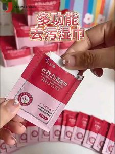 [Local Seller] 20Pack/Bag Emergency Stain Remover Wipes Clothes Stain Remover Wipes Individually Packed No Water Needed Quick Cleaning