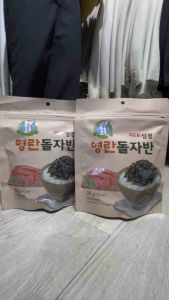 Rong biển Canxi Sung Gyung Hàn Quốc vị trứng cá tuyết túi hồng 70GR