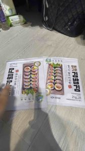 Rong biển cuộn cơm Sung Gygung Hàn Quốc 1 túi 10 chất lượng không chất bảo quản