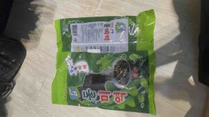 Rong biển nấu canh SUNG GYUNG Hàn Quốc tiện lợi Chất Lượng