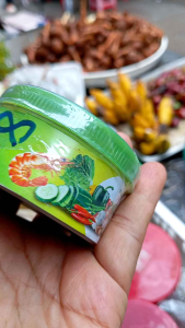 น้ำพริกกะปิกุ้งแห้งจากพม่า..1..box