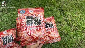 💥 ผงกุ้งแอนตาร์กติกเข้มข้น NJXF มีส่วนผสมเพิ่มปริมาณ 200 กรัม 💥