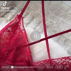 FeelMe KK-0101 lingerie baju piyama dewasa baju tidur nightdress