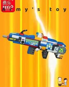 ของเล่นตัวต่อ FEELO ตัวต่อของเล่น ตัวต่อแปลงร่าง ตัวต่อขนาดใหญ่ ของเล่นเสริมพัฒนาการ