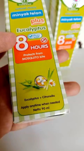 1 botol minyak telon bayi my baby 90ml anti nyamuk