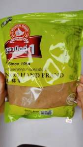 เม็ดผักชีป่น ตรามือที่1 500กรัม