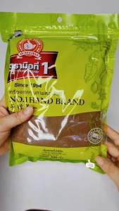 เม็ดออลสไปซ์ป่น 100% GROUND ALLSPICE SEED ขนาดน้ําหนักสุทธิ 500 กรัม บรรจุซอง เครื่องเทศคุณภาพ คัดพิเศษ สะอาด ได้รสชาติ