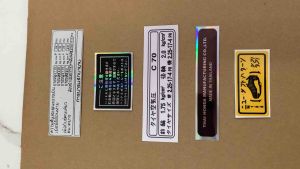 Bộ tem thông số Super cub 70 madeinThaiLan hàng nhập Thái Lan. chất lượng cao dành trang trí riêng cho dòng xe này tem in lụa màu sắc rất đẹp và bền giá bán cực tốt bán lẻ như bán sỉ