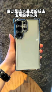 🅱🅴🆂🆃🄱🅄🅨 Casing Samsung S25 A16 S24 FE 4G 5G Plus Ultra Chrome Bumper Case + Ring Cermin