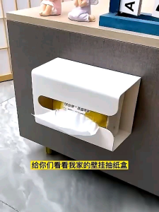 Wadah Penyimpanan Tisu Kreatif Penyusun Tisus Kamar Mandi Dapur Rumah Tangga Kotak Tisu Terpasang Bebas