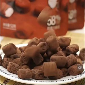 🍫 Socola marshmallow nội địa Trung – Chocolate Soft Beans 52g