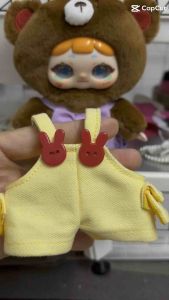 เสื้อผ้า Candy baby V1