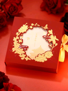 Son môi mỹ phẩm bst Hoa Thần quà tặng sinh nhật lưu niệm chính hãng Bảo tàng Cố Cung