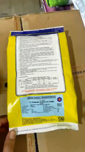 BENIH PADI HIBRIDA F-1 MAPAN P-05 PRIMASID 1KG