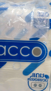 acco กระดาษอเนกประสงค์แบบแขวน หนา 4 ชั้น บรรจุ 320 แผ่น ขนาด 175 มม. x 175 มม. ( แถมตะขอแขวน )