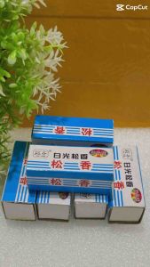 Combo 5 cục nhựa thông khô hộp hình chữ nhật 2.5x6cm 15g loại tốt / nhựa thông dùng trong sửa chữa