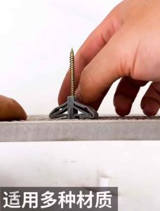 พูกผีเสื้อ พูกปีกผี พูกยิปซั่ม พูกยึดผนังกลวงพลาสติก (1ถุงบรรจุ50ตัว)