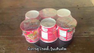 มังกรคู่ เรดดี้ วุ้นเส้นคัพ รสเย็นตาโฟต้มยำ ขนาด 51 กรัม จำนวน 6 ถ้วย