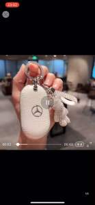 VỎ ỐP KHOÁ MERCEDES da bê cao cấp