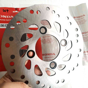 PIRINGAN CAKRAM BELAKANG SUPRA X 125 / BLADE FI / BLADE 125 / CS1 (KTM) PIRINGAN HONDA SUPRA X 125 KUALITAS HONDA IMPORT